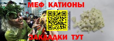 герыч Шелехов