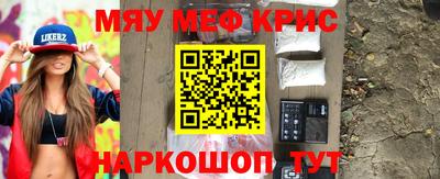 круглые Чебоксары