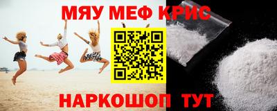 круглые Чебоксары