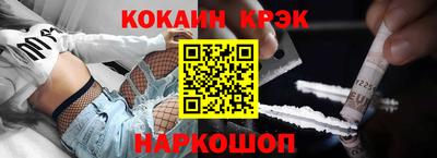 круглые Чебоксары