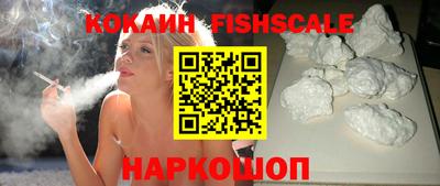 прущая мука Чебаркуль