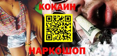круглые Чебоксары
