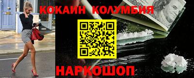 круглые Чебоксары