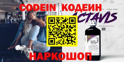 круглые Чебоксары