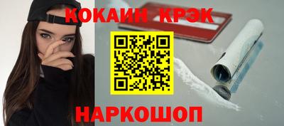 прущая мука Чебаркуль