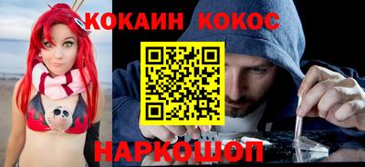 спиды Чапаевск