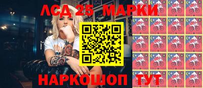 прущая мука Чебаркуль