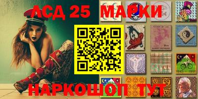 круглые Чебоксары