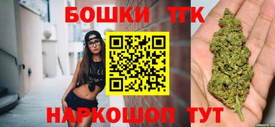 прущая мука Чебаркуль