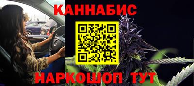 спиды Чапаевск
