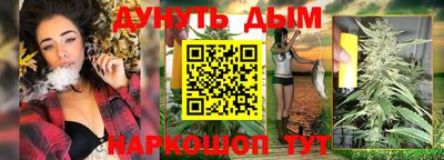 спиды Чапаевск