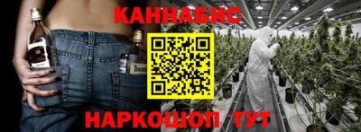 спиды Чапаевск