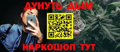 спиды Чапаевск