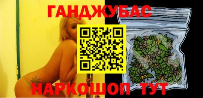 круглые Чебоксары