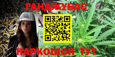 спиды Чапаевск