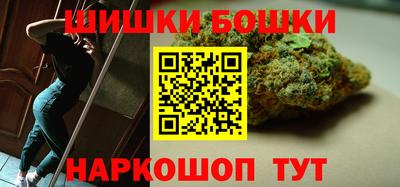 спиды Чапаевск
