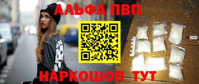 прущая мука Чебаркуль