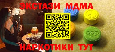 прущая мука Чебаркуль