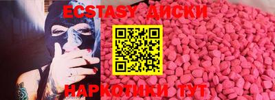 прущая мука Чебаркуль