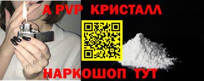 прущая мука Чебаркуль