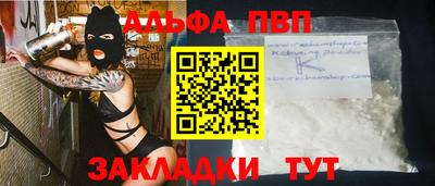 круглые Чебоксары