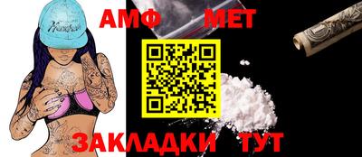 прущая мука Чебаркуль