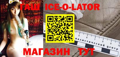 круглые Чебоксары