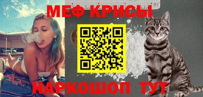 круглые Чебоксары